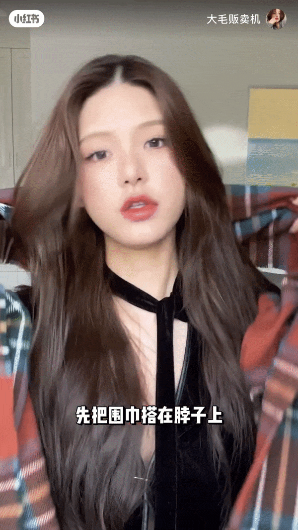 3、围巾打结系法