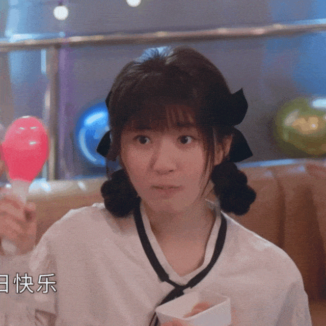 《偷偷藏不住》