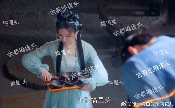 《神隐》