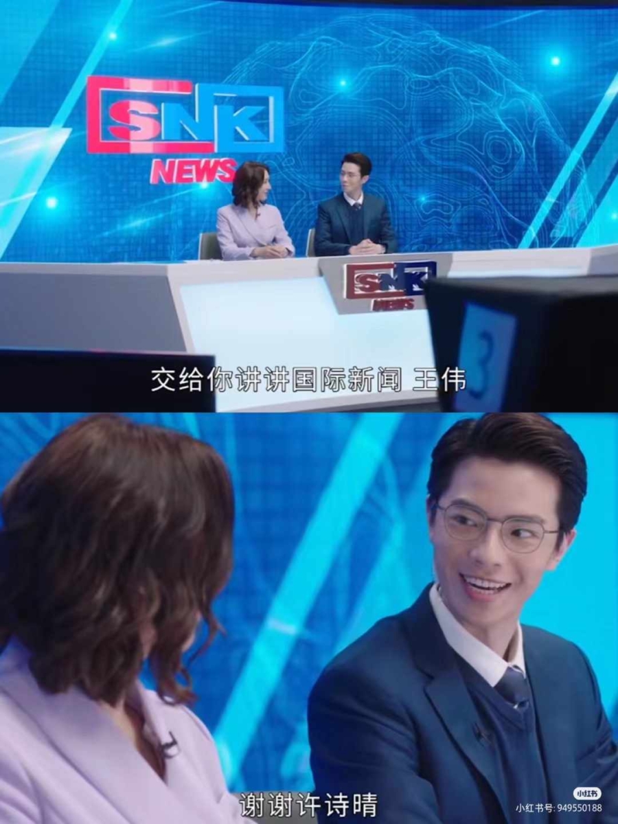 两人开始毫不顾忌“秀恩爱”