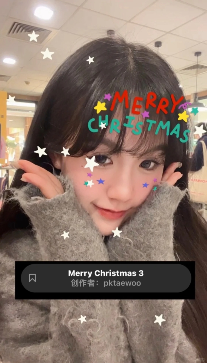 7、Merry Christmas 3