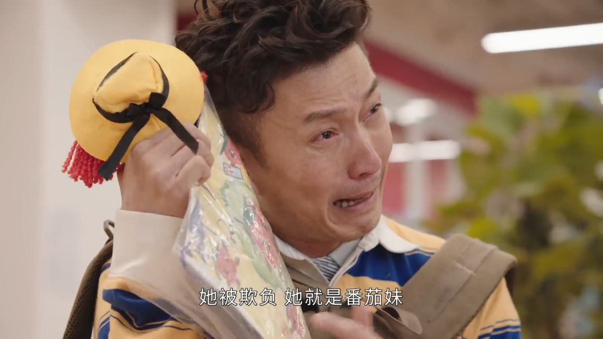 陈山聪饰演轻度智障的爸爸