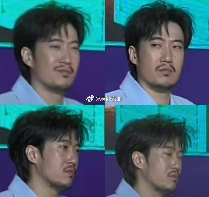 嘉宾表情相当无语?