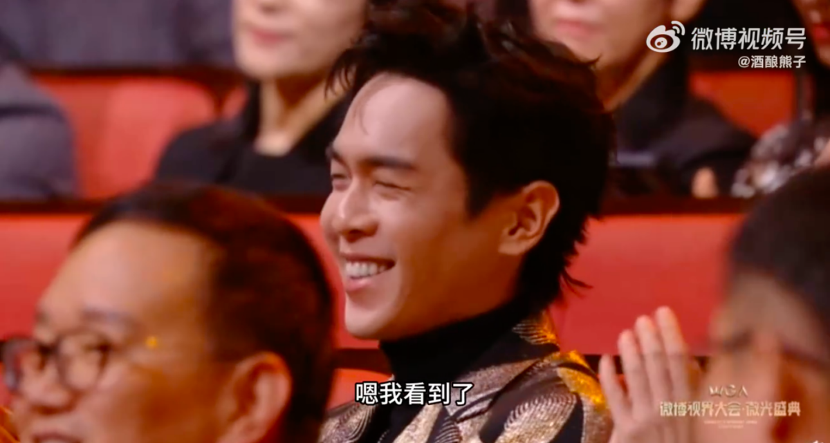 张若昀
