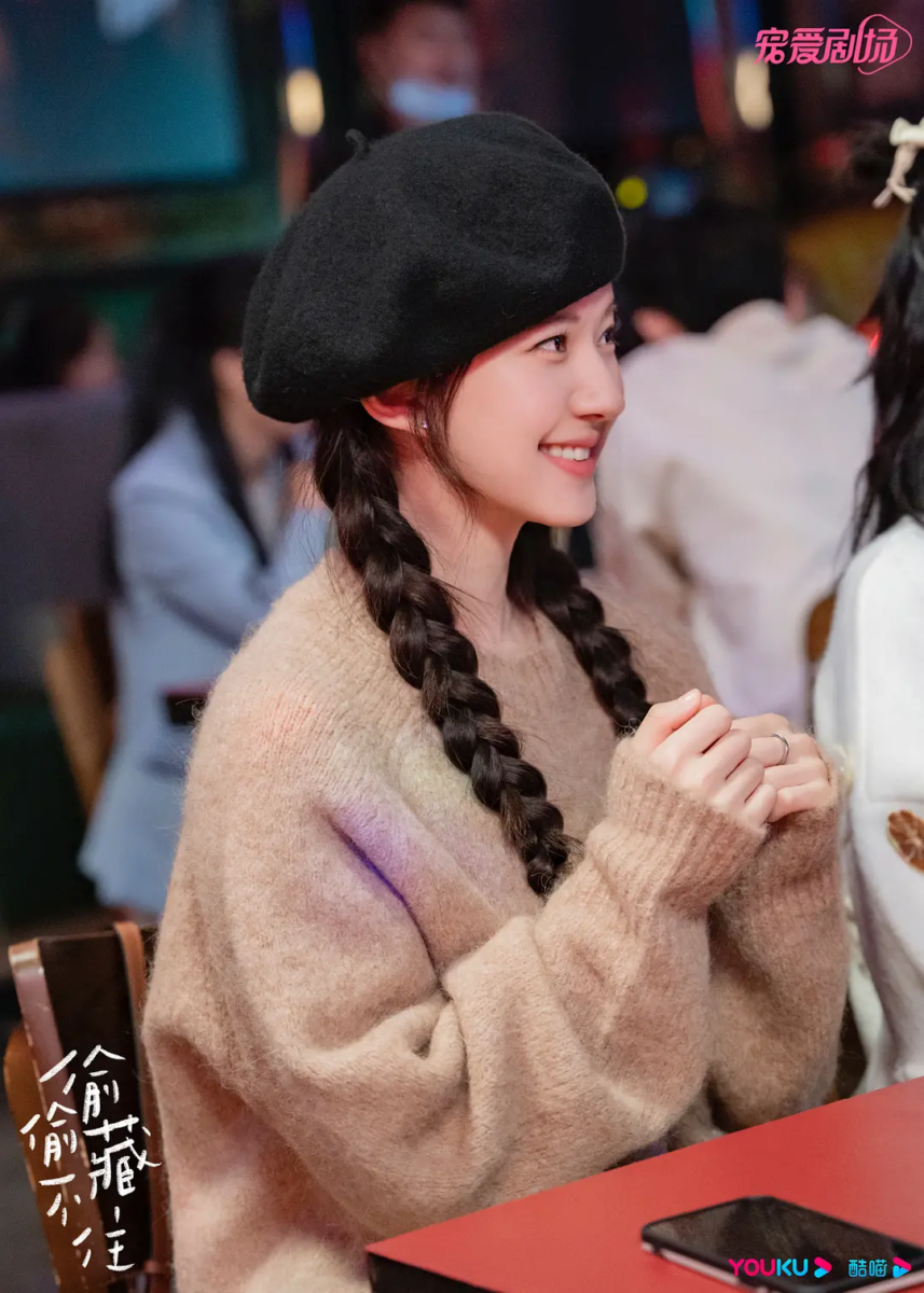 TOP 8：《偷偷藏不住》桑稚（赵露思 饰）