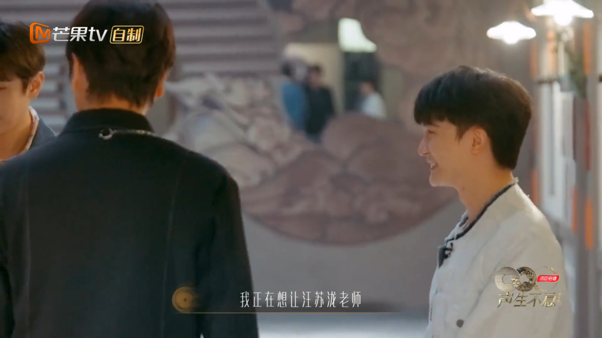 韩红只和汪苏泷打招呼