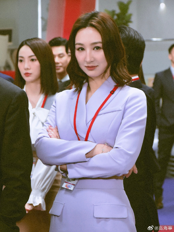 高海宁饰演的许诗晴Cathy