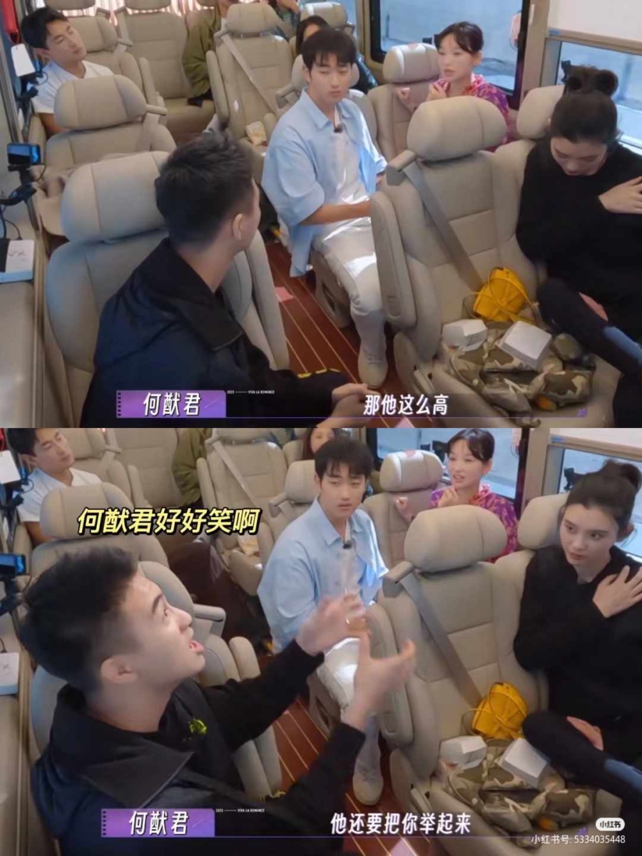 还爆料小男友喜欢吹她的鼻子等“恋爱小趣事”