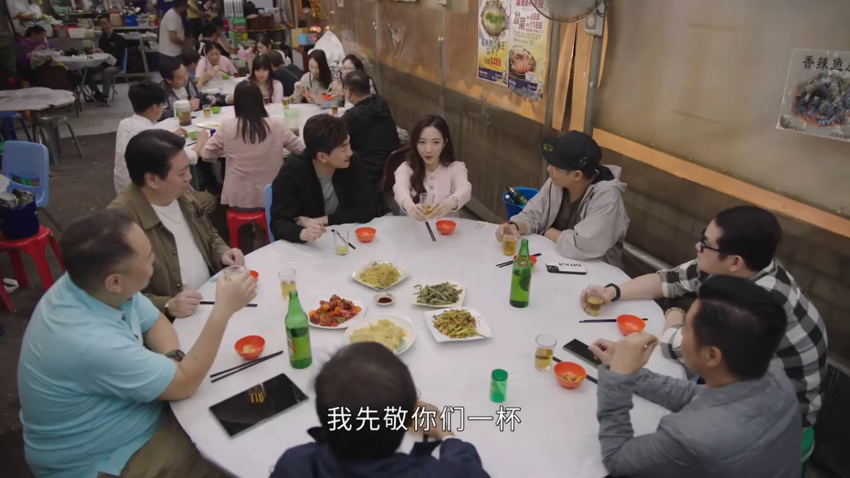徐晓薇开始主动拓展资源和人脉