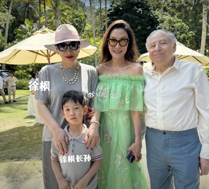 出席婚宴的嘉宾都大有来头