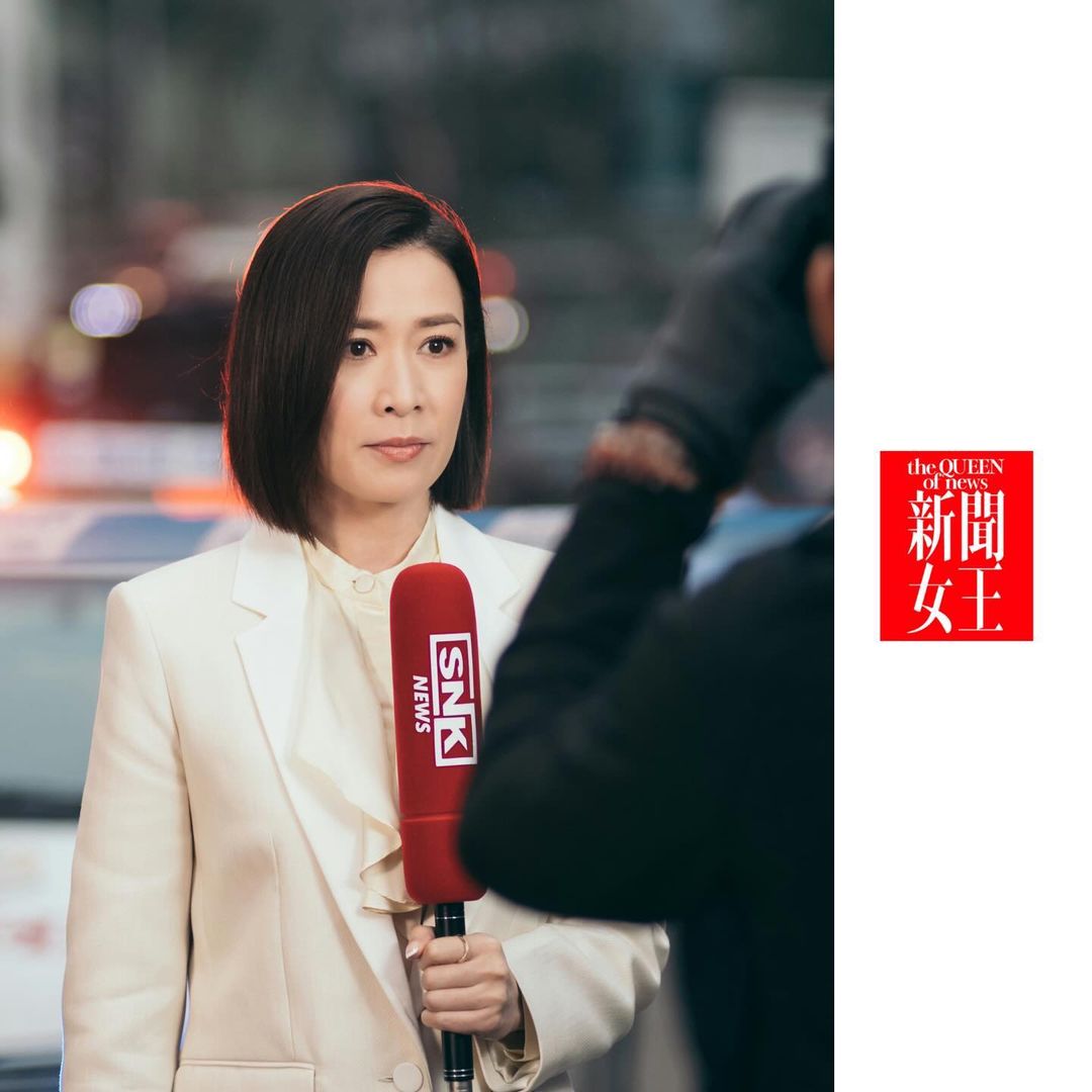 这样反复折腾当 Man 姐是工具人