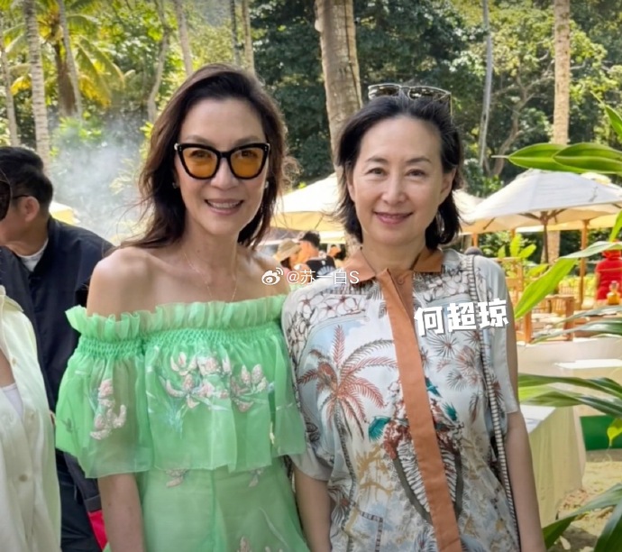 出席婚宴的嘉宾都大有来头