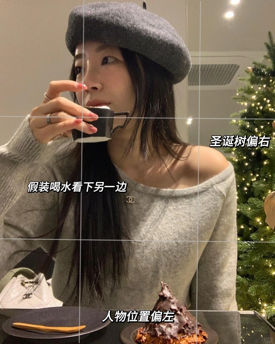 Pose #7