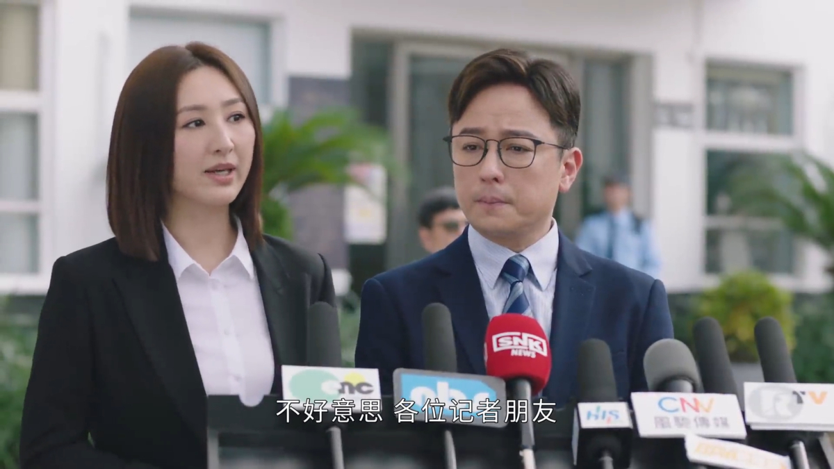 Cathy 在政界逐步受到认可