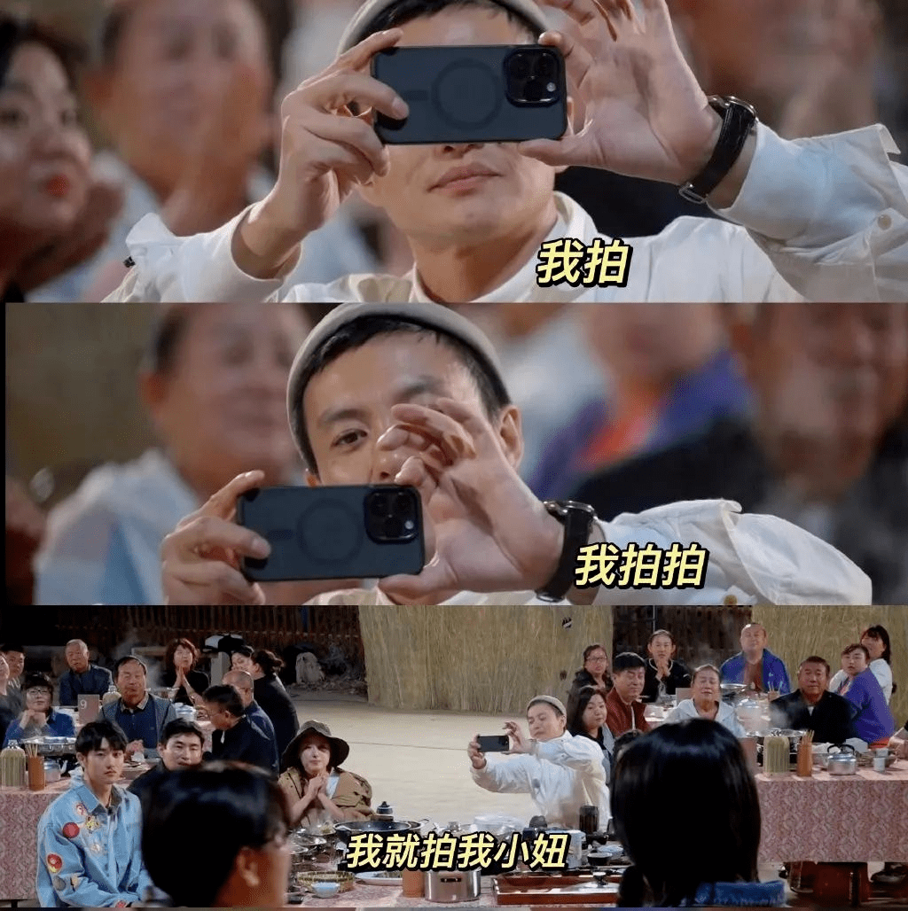 看到朱丹重新主持，周一围满脸骄傲