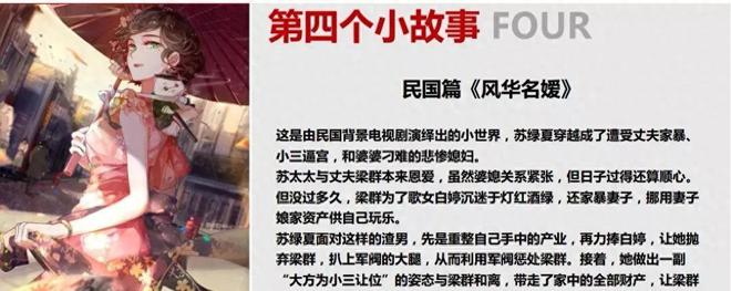 《万渣朝凤》