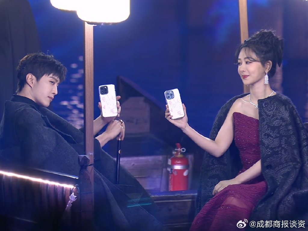 杨紫、范丞丞