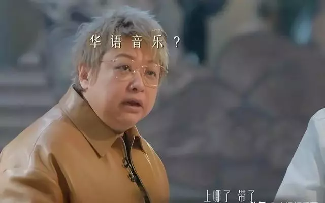 《声生不息.家年华季》