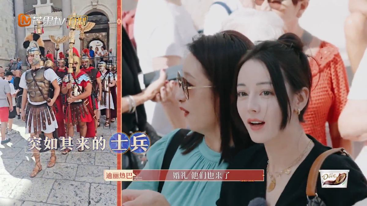 没有刻意打扮也被一眼相中