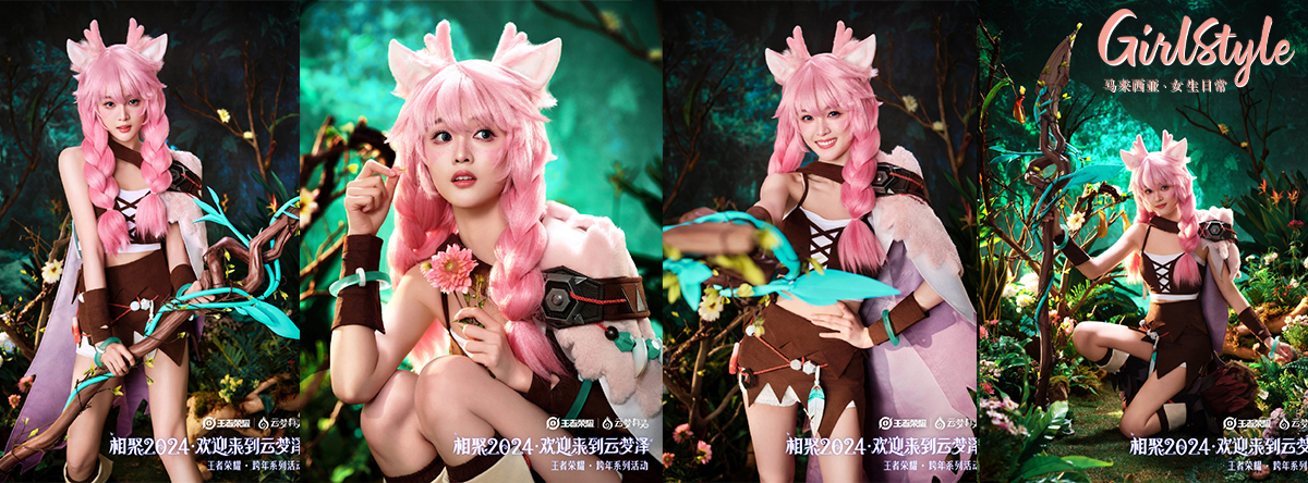 3、吴宣仪——瑶