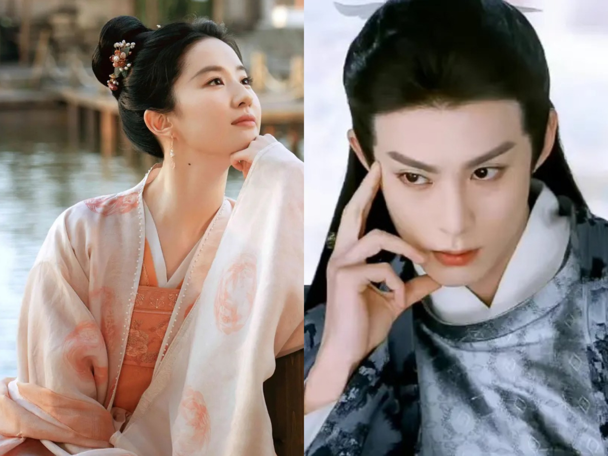 刘亦菲 & 王鹤棣