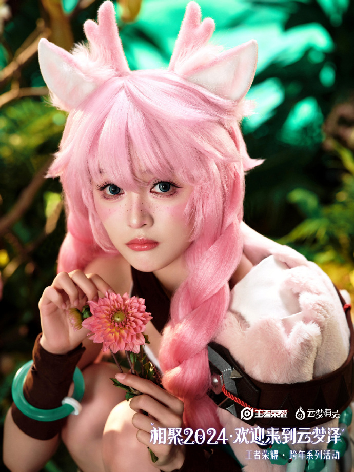 3、吴宣仪——瑶