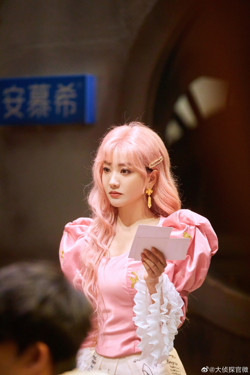 杨蓉