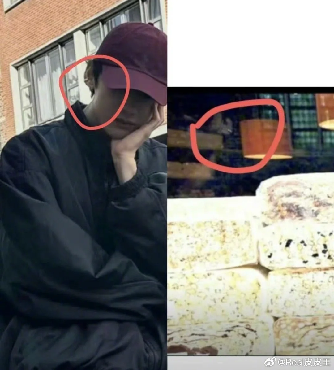 发现玻璃窗中映出白敬亭的脸