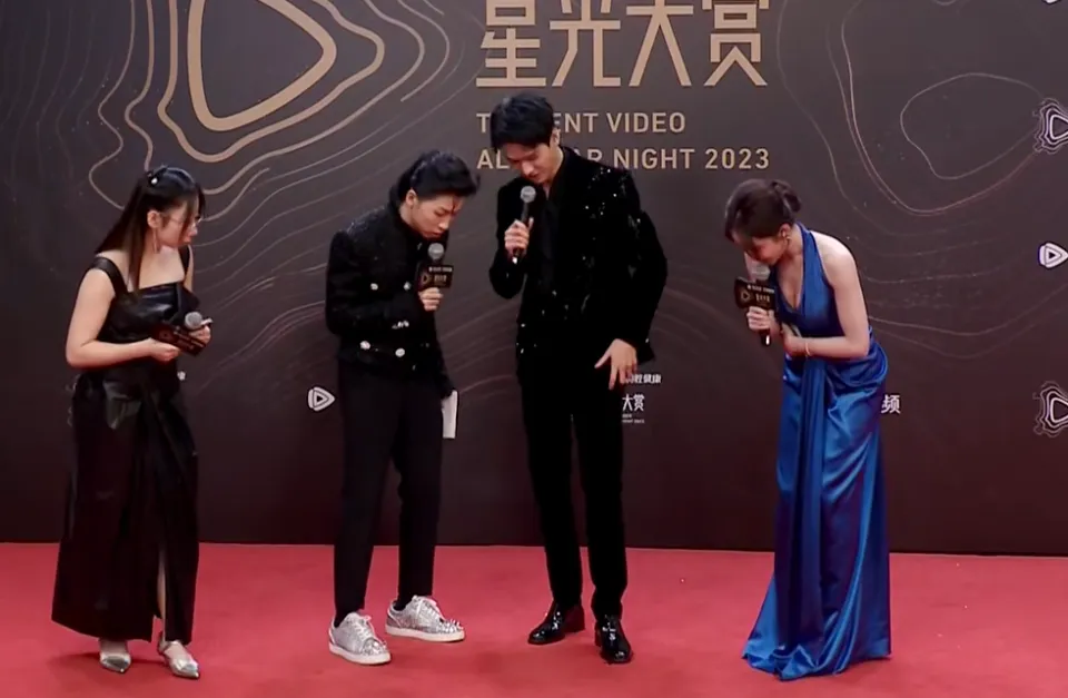 5、龚俊红毯“破财”