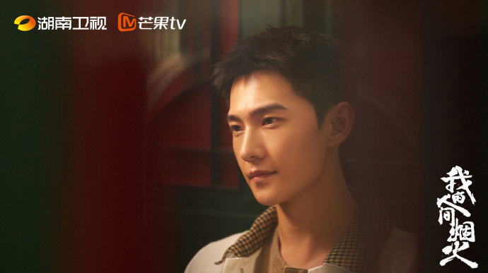 #杨洋