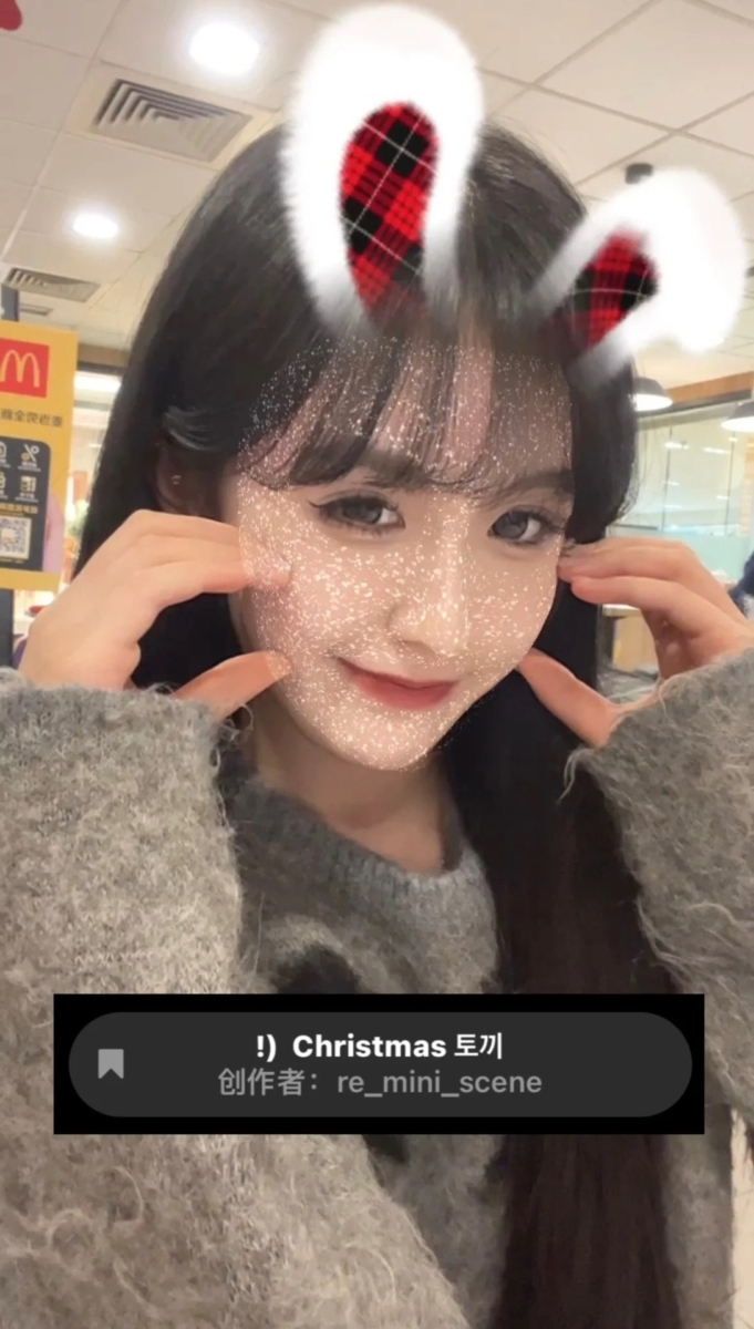 1、!) Christmas 토끼