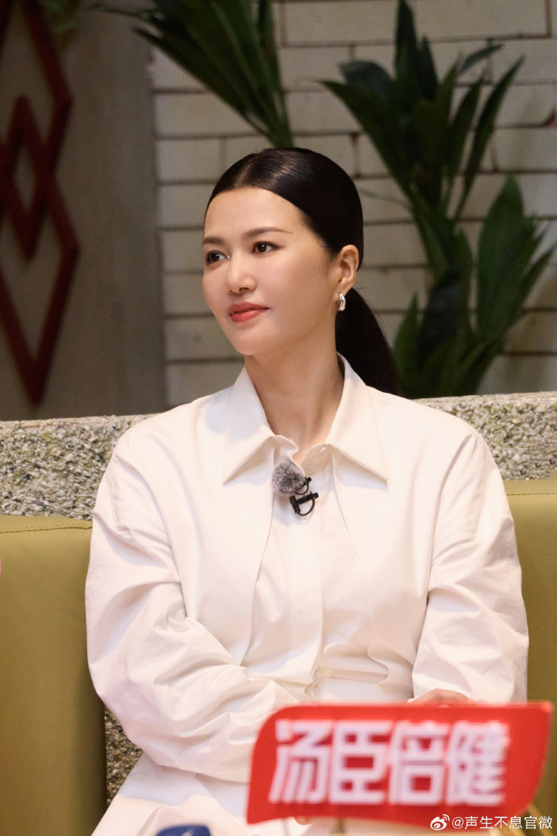 谭维维