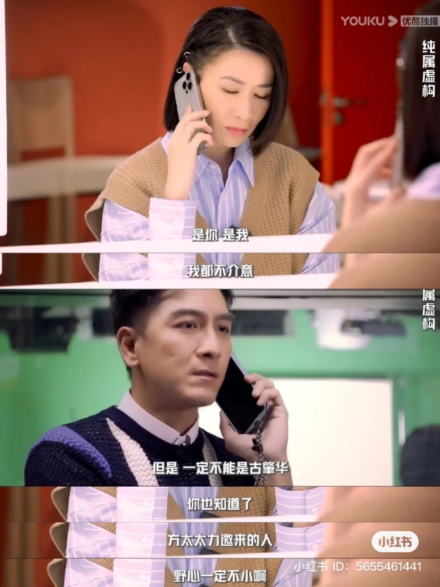 佘诗曼强势回归