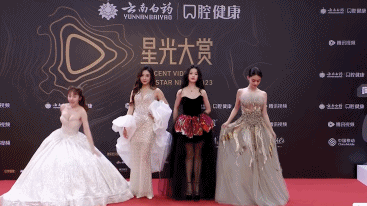 3、红毯摔倒还流鼻血