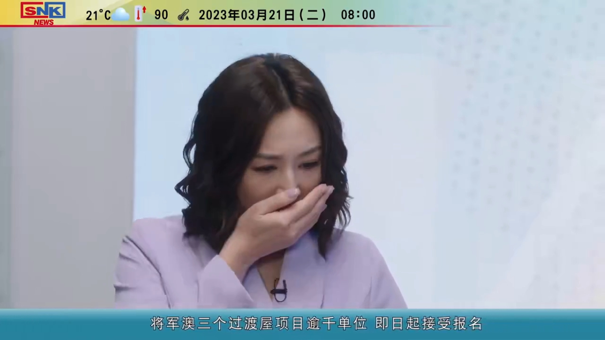 Cathy 怀孕?