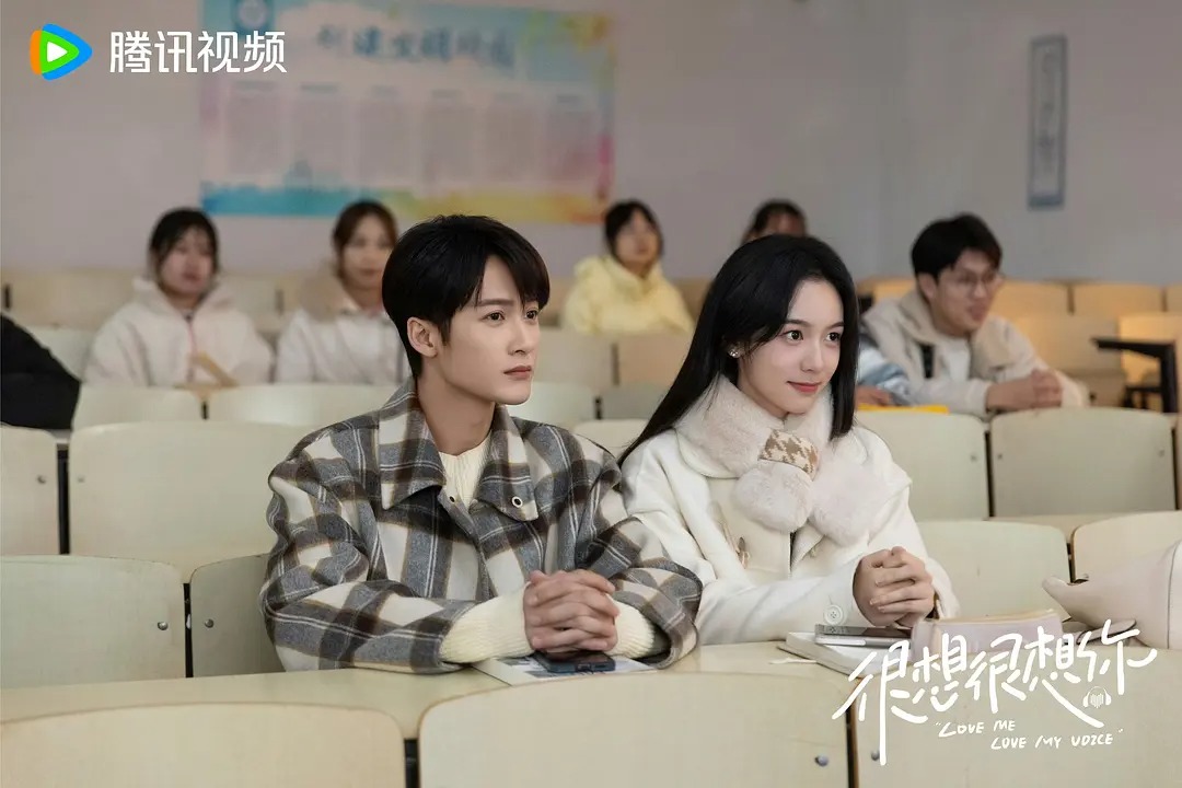 《很想很想你》改编自墨宝非宝同名小说