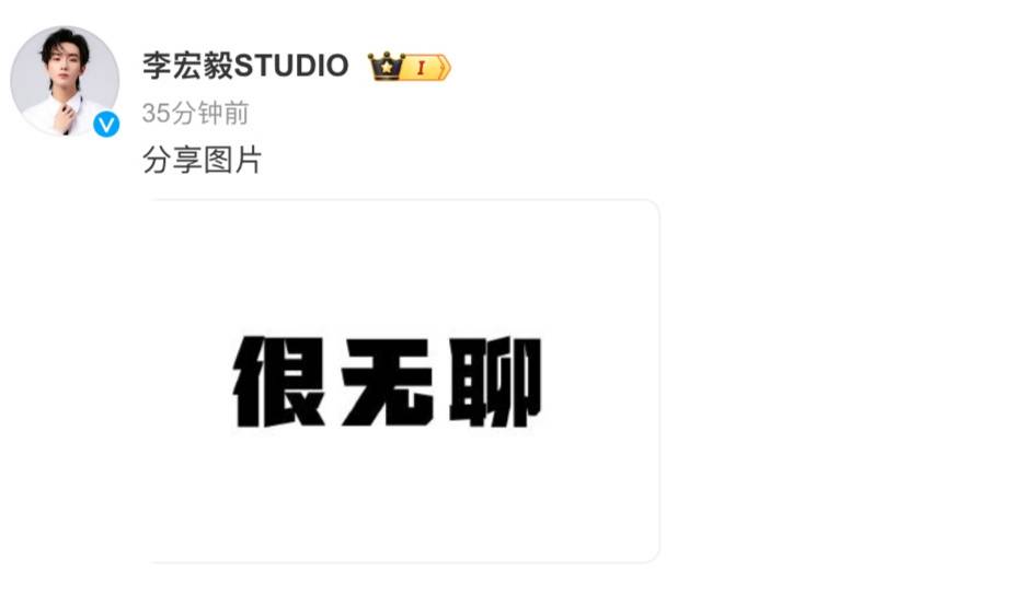 李宏毅工作室