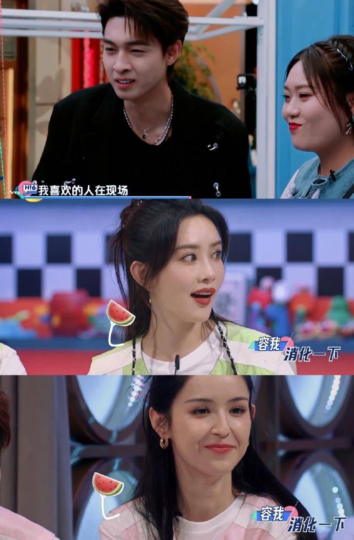 秦霄贤和孟子义