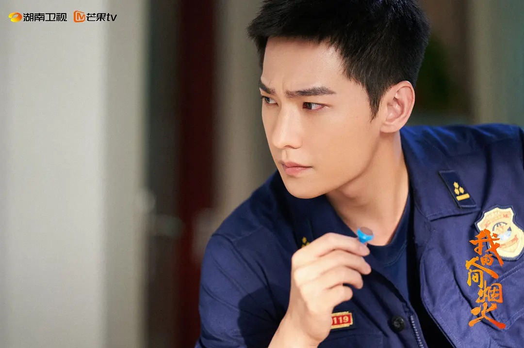 第 1 位：《我的人间烟火》2.8 分