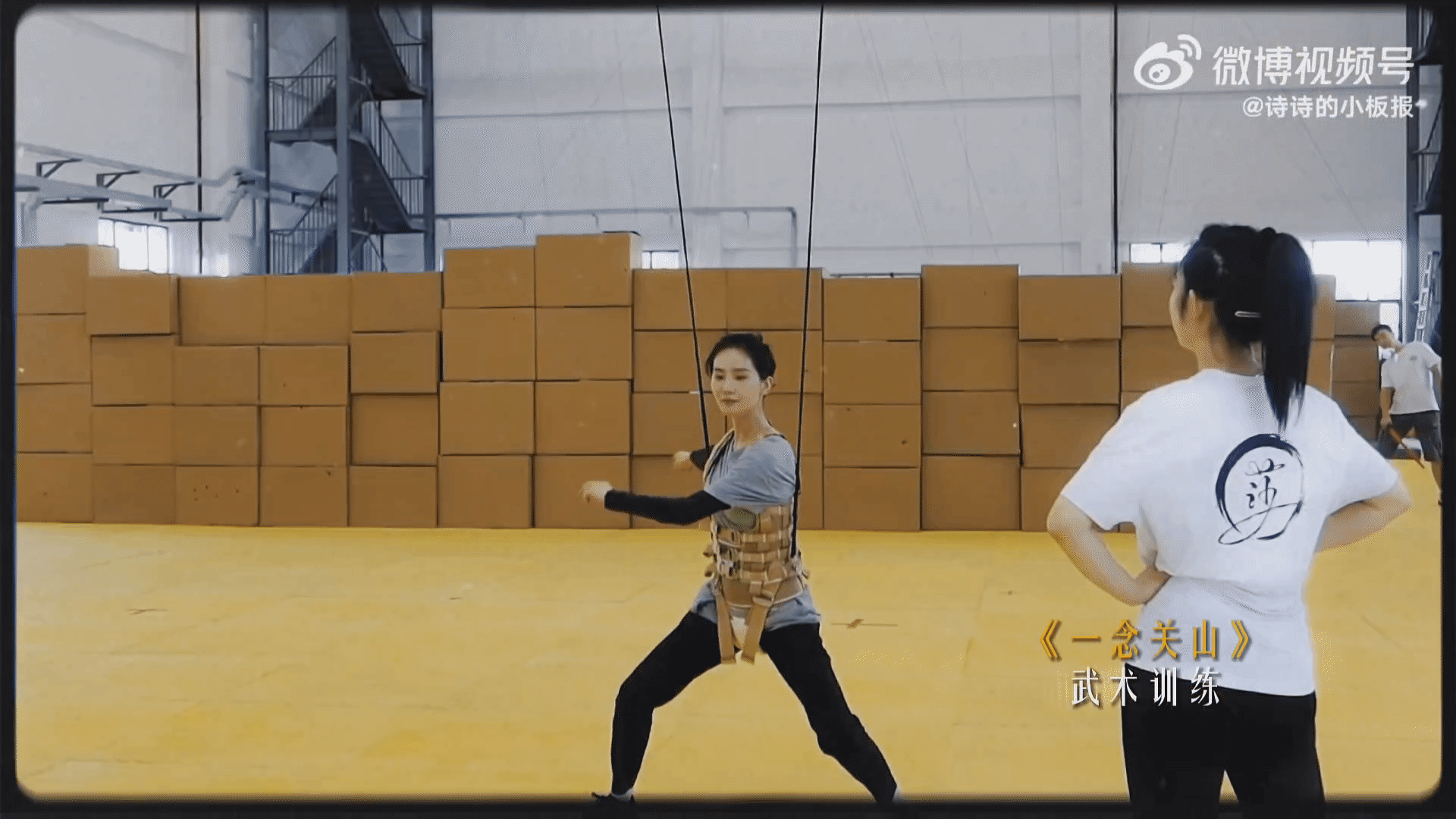 刘诗诗一早就进组训练了