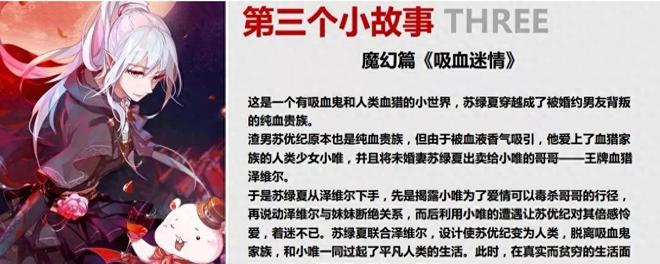《万渣朝凤》