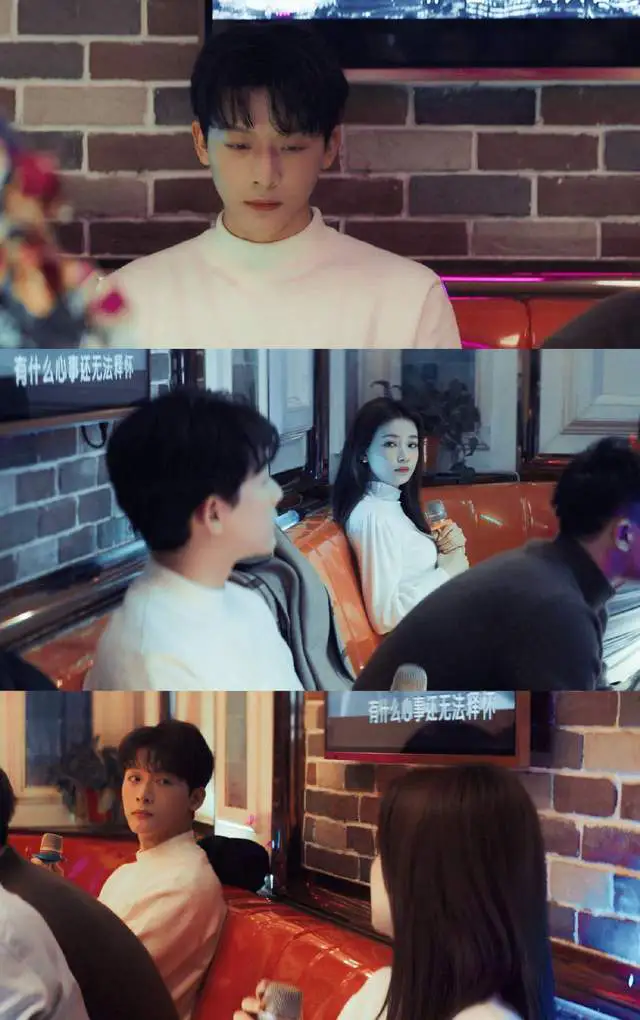 《我知道我爱你》