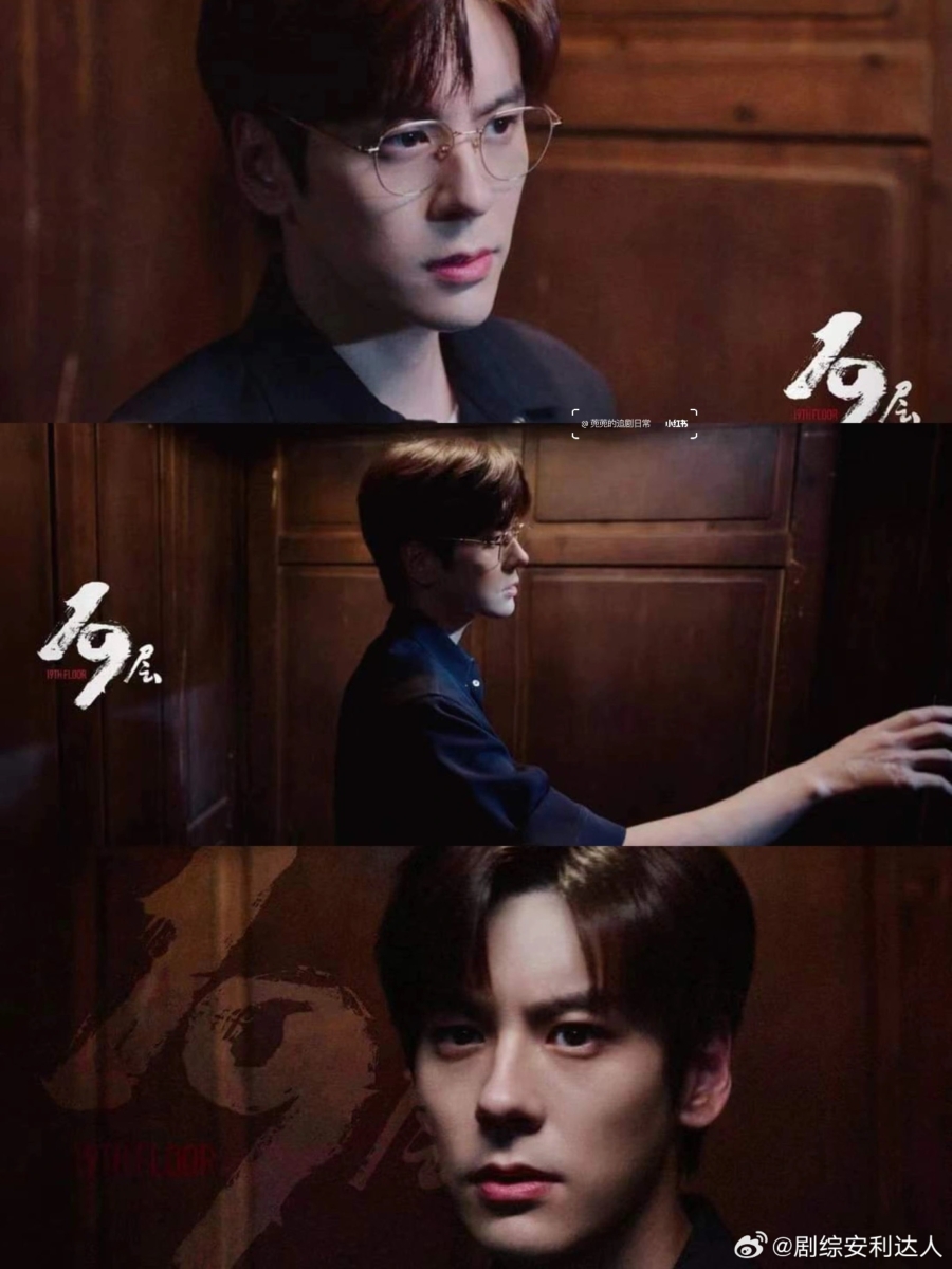 无限流悬疑题材