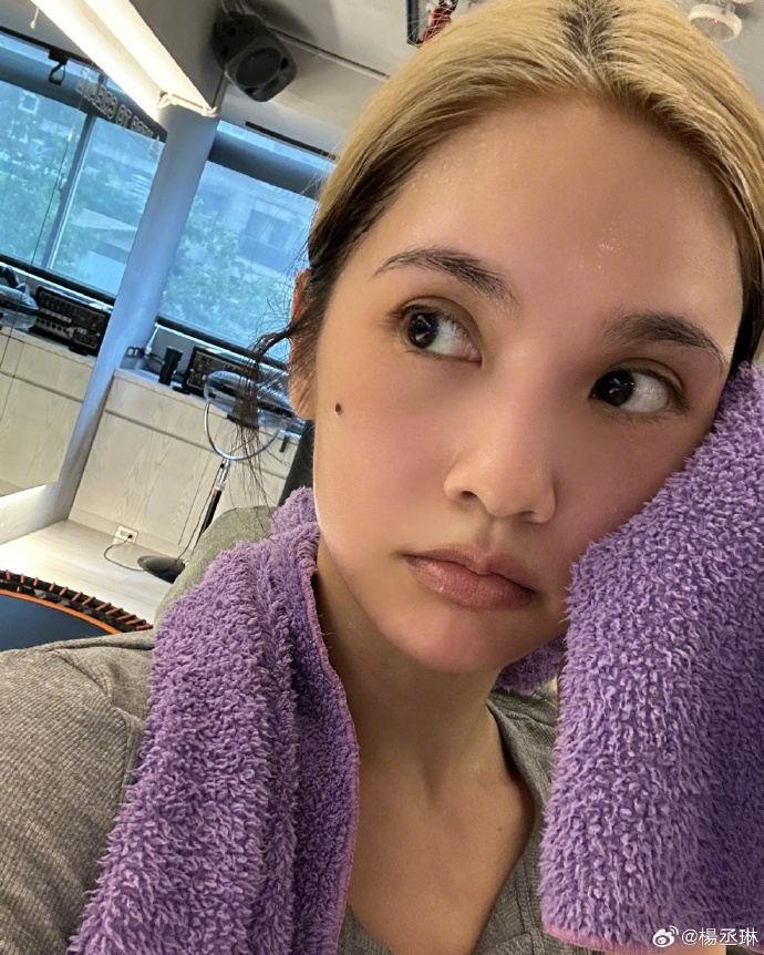 杨丞琳