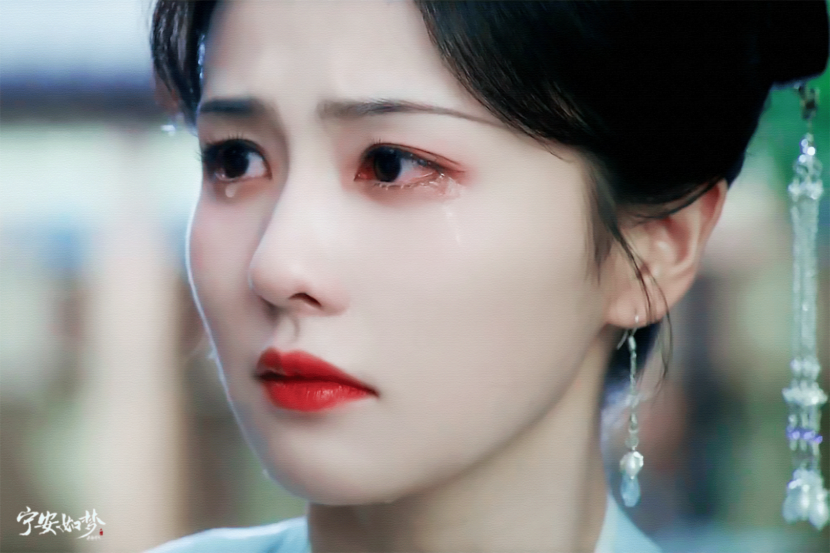 白鹿完美消化情绪大戏