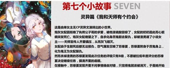 《万渣朝凤》