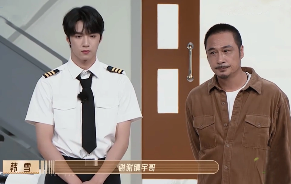 刘耀文