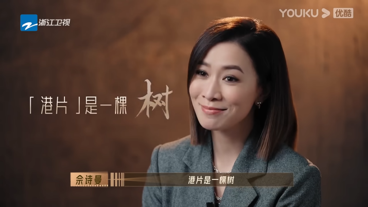 《无限超越班》