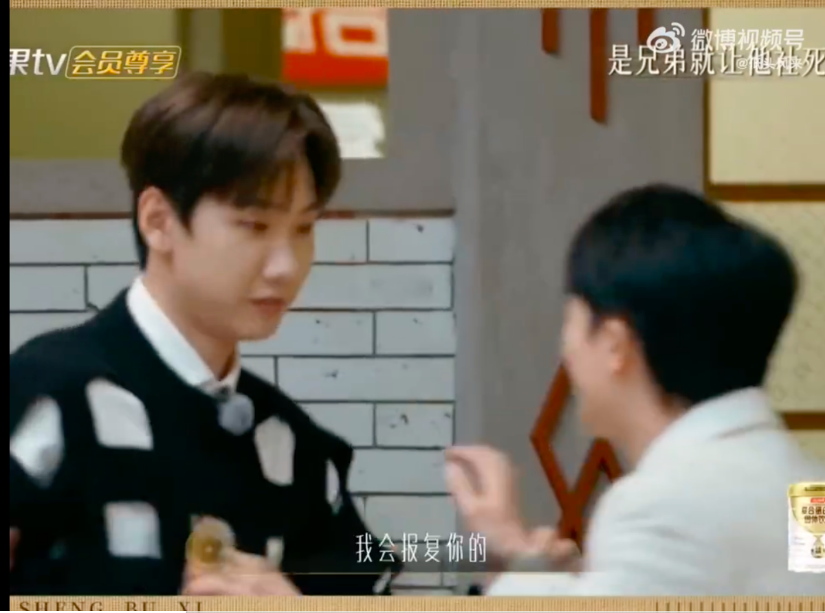 「汪苏泷我记你一辈子」～