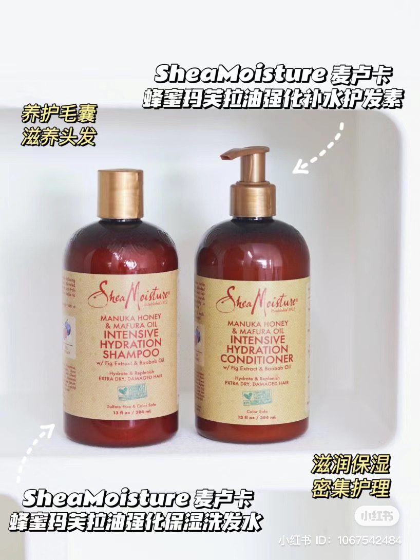 Shea Moisture 麦卢卡蜂蜜洗发水
